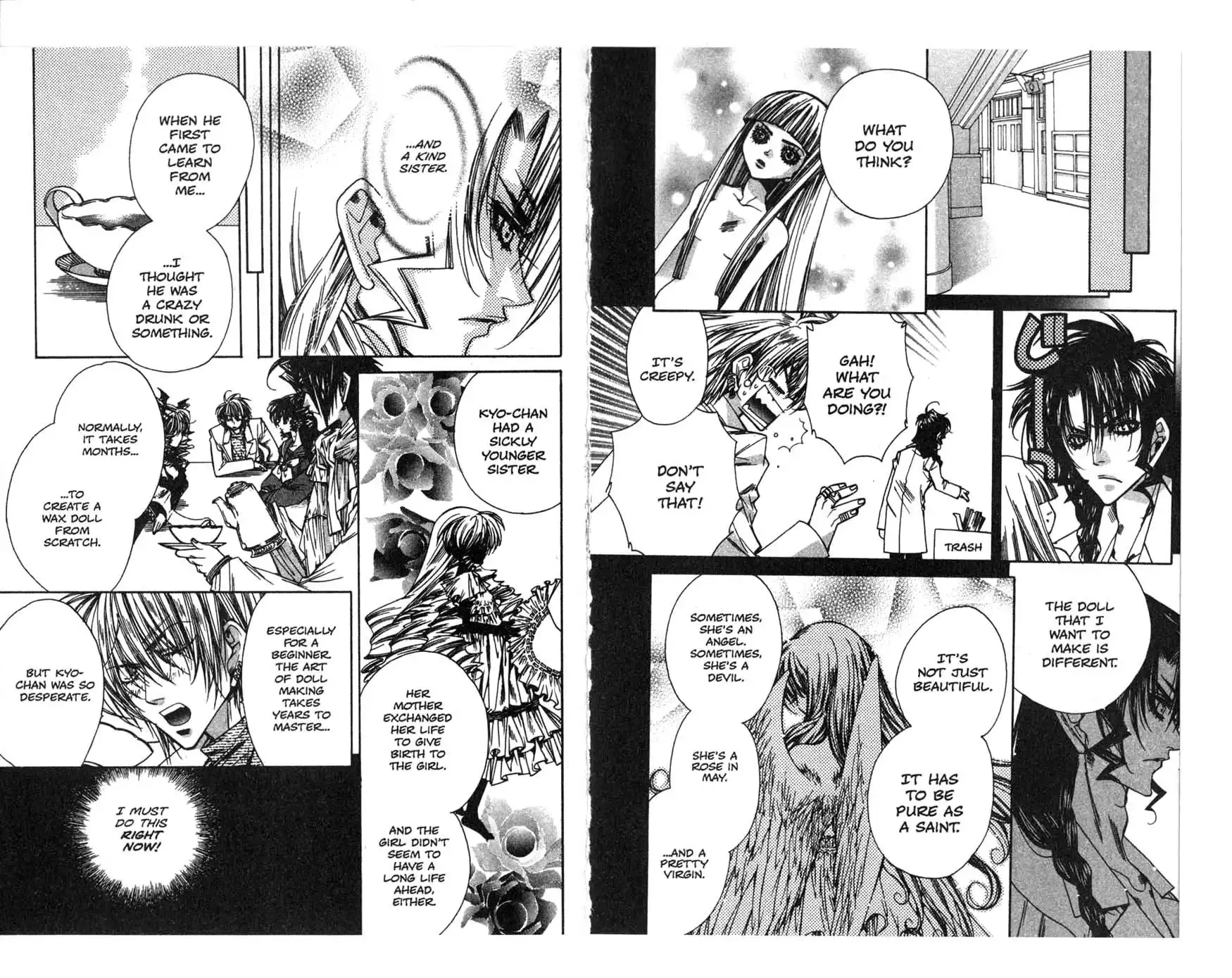 Vampire Doll: Guilt-na-Zan Chapter 12 6